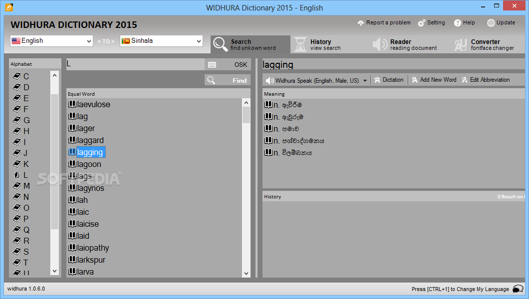 Dictionary Screenshot 1
