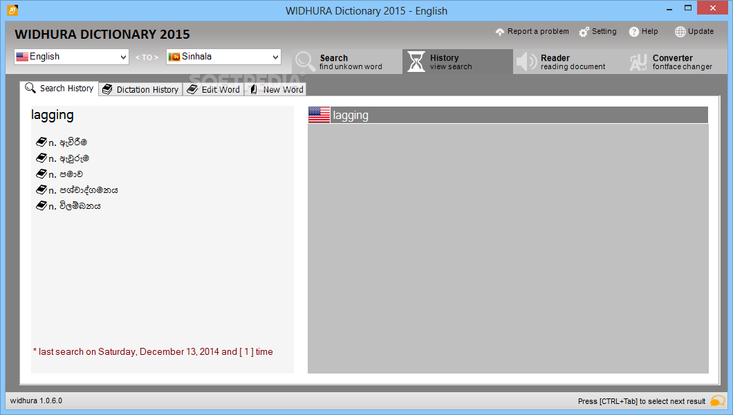 Dictionary Screenshot 2